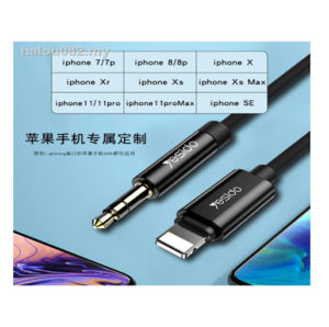 Buy Yesido YAU17 Lightning to 3.5MM AUX Adapter Audio Cable in Qatar