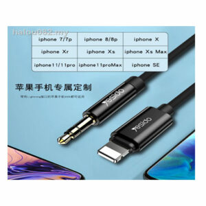 Buy Yesido YAU17 Lightning to 3.5MM AUX Adapter Audio Cable in Qatar