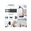 Buy Vocal Stents Multifunctional Bracket of desktop Video Frame (3.8"-7.8") at best price in Qatar.