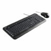 Imation Wired Keyboard and Mouse Combo - WIC 317