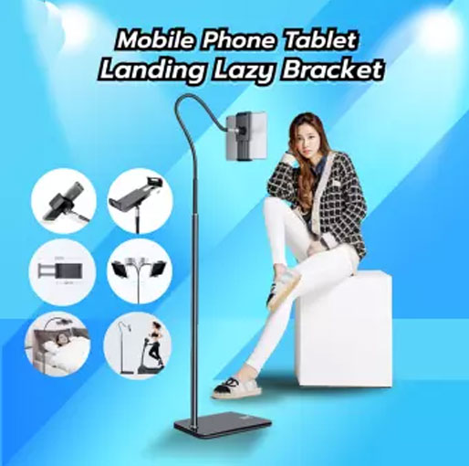Mobile Phone and Tablet landing lazy bracket for 4.6-10.5 inch Screens (1.32 M height)
