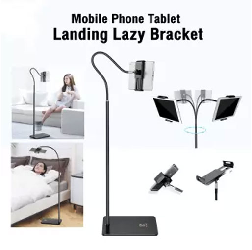 Mobile Phone and Tablet landing lazy bracket for 4.6-10.5 inch Screens (1.32 M height)