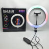 Buy RGB LED Soft ring light for live Streaming and Tik Tok videos in Qatar