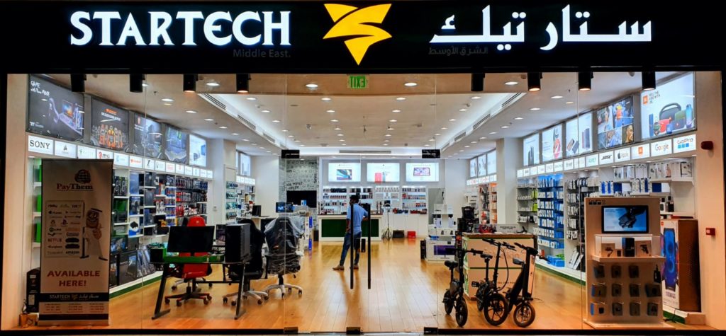 About Startech Store Qatar Image