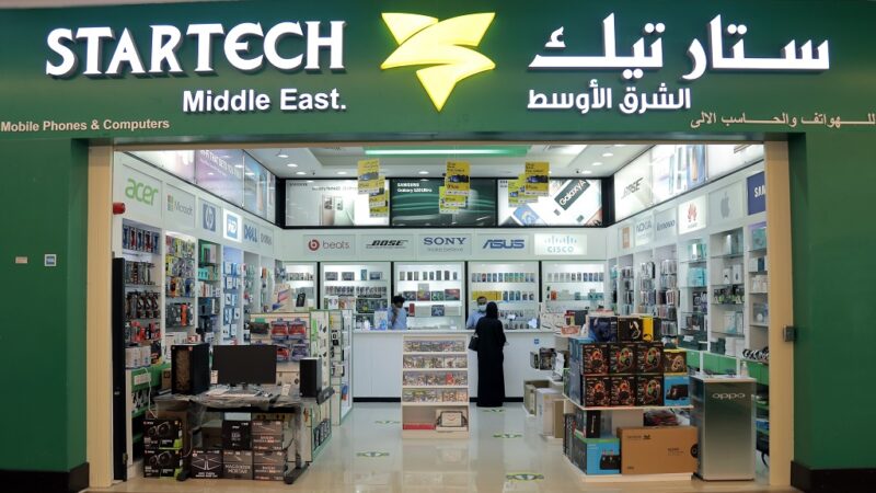 02-Mall-Edited Startech 02 Mall Store Photo