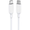 Buy Anker Powerline III USB C to C 2.0 Cable 3ft - White at best price in Qatar.