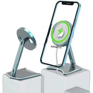 Buy MagSafe Charger Folding Stand (Rotatable, Thick Case Friendly Phone Holder Stand for Desk for Wireless Charger) at best price in Qatar.