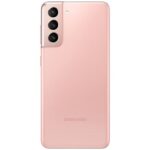 Phantom Pink