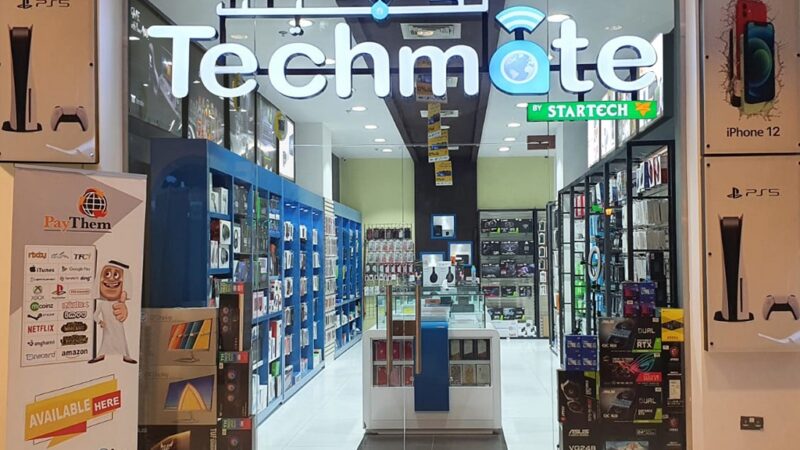 Techmate-Edited Techmate Pearl Store Photo