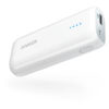 Buy Anker Astro E1 Power Bank 5200mAh White at best price in Qatar.