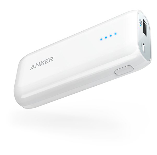 Buy Anker Astro E1 Power Bank 5200mAh White at best price in Qatar.