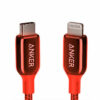 Anker PowerLine + III USB-C to Lightning Cable - 1.8 Meters