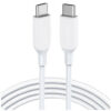 Buy Anker PowerLine III 1.8m (5.9 ft.) USB-C/USB-C Cable at best price in Qatar.
