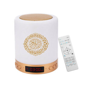 Buy SQ-525 Quran Player Bluetooth Speaker with Led Quran lamp Azan Clock For Muslim Learn Quran at best price in Qatar.