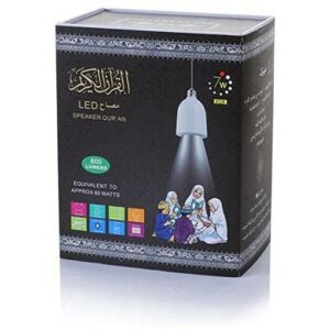 Buy Quran LED Lamp with Speaker, SQ-102 at best price in Qatar.