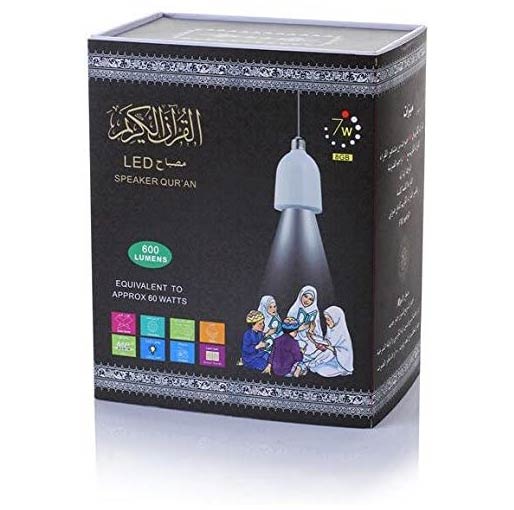 Buy Quran LED Lamp with Speaker, SQ-102 at best price in Qatar.