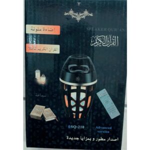 Buy Quran Speaker SQ-210 With 16 Voices at best price in Qatar