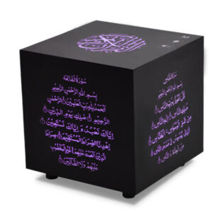 Buy Quran cube bluetooth al quran speaker at best price in Qatar.
