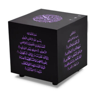 Buy Quran cube bluetooth al quran speaker at best price in Qatar.