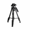 Jmary KP-2234 Professional Aluminium Tripod for All DSLR Cameras (Black)