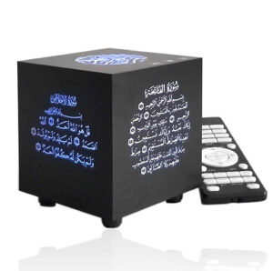 Quran Speaker Touch Lamp SQ211