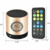 Remote Control Speaker Portable Quran Speaker MP3 Player 8GB TF FM Quran Quran Translator USB Rechargeable Speaker