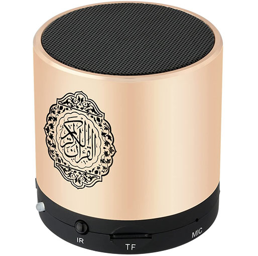 Remote Control Speaker Portable Quran Speaker MP3 Player 8GB TF FM Quran Quran Translator USB Rechargeable Speaker