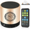 Remote Control Speaker Portable Quran Speaker MP3 Player 8GB TF FM Quran Quran Translator USB Rechargeable Speaker