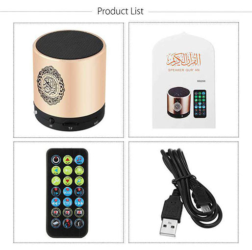 Remote Control Speaker Portable Quran Speaker MP3 Player 8GB TF FM Quran Quran Translator USB Rechargeable Speaker