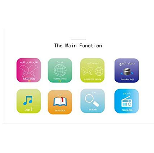 Remote Control Speaker Portable Quran Speaker MP3 Player 8GB TF FM Quran Quran Translator USB Rechargeable Speaker