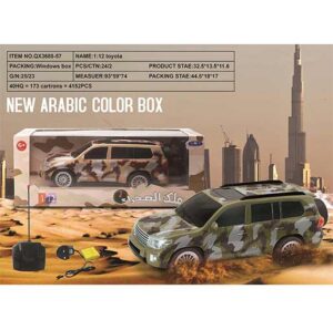Buy Toyota four-way remote control car at best price in Qatar.