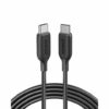 Anker PowerLine III USB-C to USB-C 2.0 100W Cable - Black
