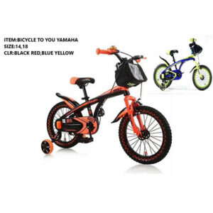 Bicycle To You Yamaha - Blue