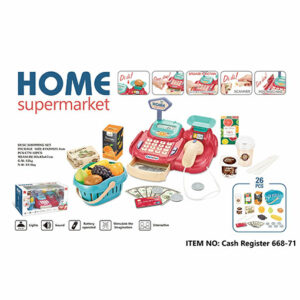 Home Supermarket – 668-71