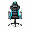 Cougar Armor One Series Gaming Chair - Blue