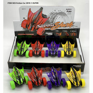 Friction Cars - 8Pcs