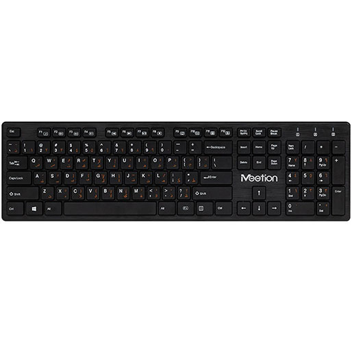 Meetion Slim 2.4G Wireless Keyboard Chocolate Computer Keyboard