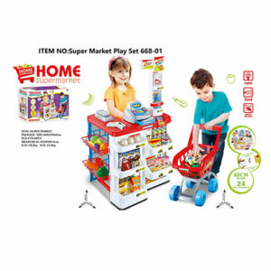 Home Super Market Set
