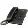 Buy Panasonic KX-TS500B Integrated Corded Phone System - Black at best price in Qatar.