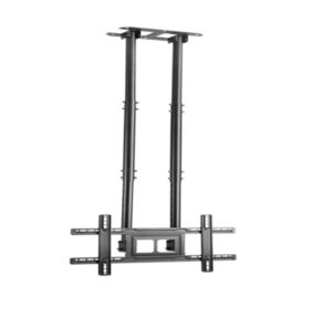 Buy Skill Tech TV Ceiling Mount - SH 1564C at best price in Qatar.
