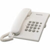 Panasonic Corded Telephone KX-TS500 - White