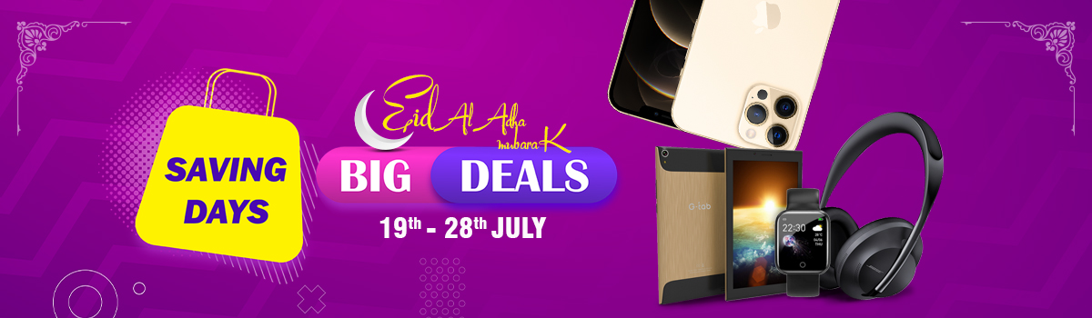 eid offers iphone 12 pro best price in qatar