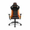 Cougar Explore S Gaming Chair - Orange
