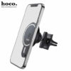 Buy HOCO CA85 Ultra-fast Wireless Charging Car Holder at best price in Qatar.