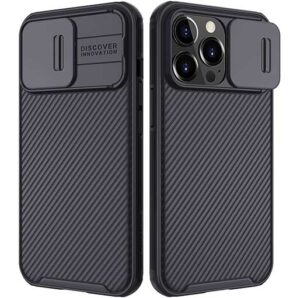 Buy Nillkin CamShield Pro cover case for Apple iPhone 13 Pro at best price in Qatar.