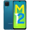 Buy Samsung Galaxy M12 6GB 128GB - Blue at best price in Qatar.