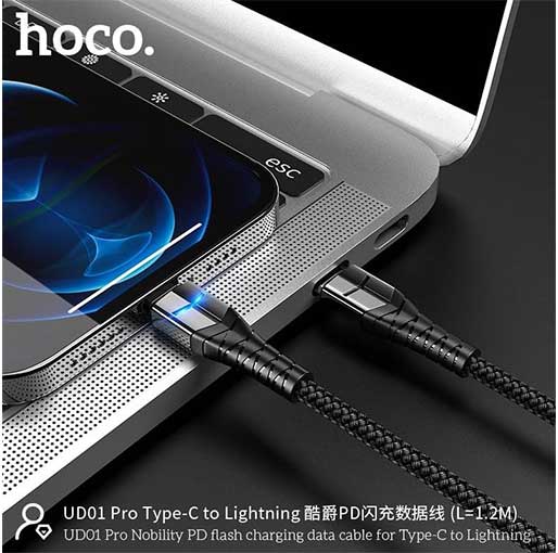 Buy Hoco Lightning To HDMI Cable - Q Store.Online In Doha Qatar