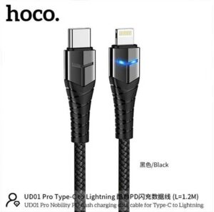 Hoco UD01 Pro Fast Charging Data Cable PD 20W