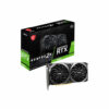 Buy MSI GeForce RTX™ 3050 VENTUS 2X 8G OC Graphic Card at best price in Qatar.