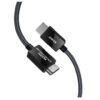 Buy Anker Ultra High Speed HDMI Cable - 6.6FT at best price in Qatar.